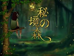 央媒看太原 | 央视报道太原宠物寄养服务火爆
