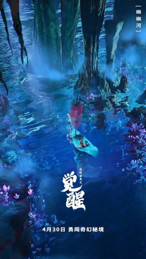厉害了我的巧虎7