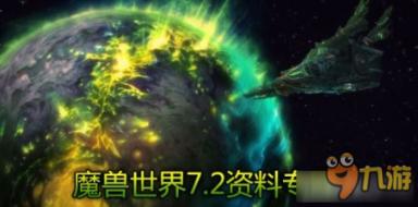 攀登高楼