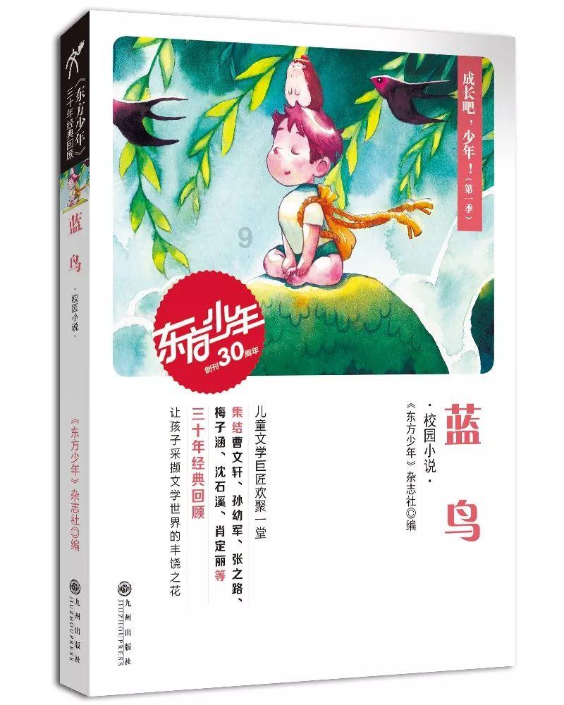 此将一生只打一次胜仗，换中国三百年无人敢犯，一句名言流传千古