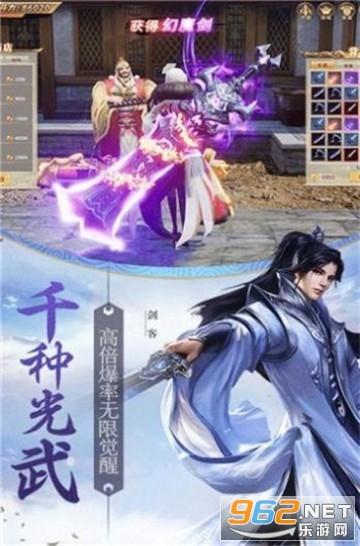 逃离整洁的杂物间