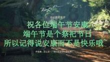 测测你的古代名字2