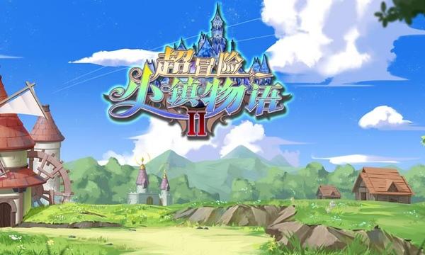 社保缴费中间断了几个月退休前可以补缴吗？游戏画面