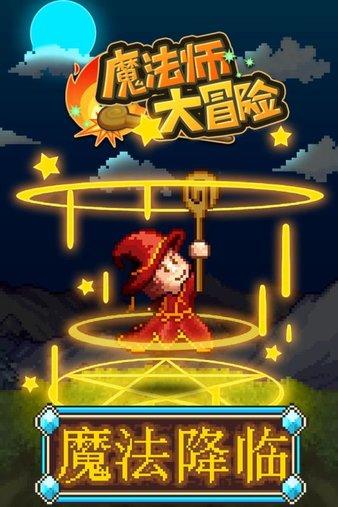 西部超导公司超导材料制备及应用技术创新团队获评“国家卓越工程师团队”