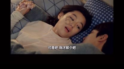 逃离牧场房子