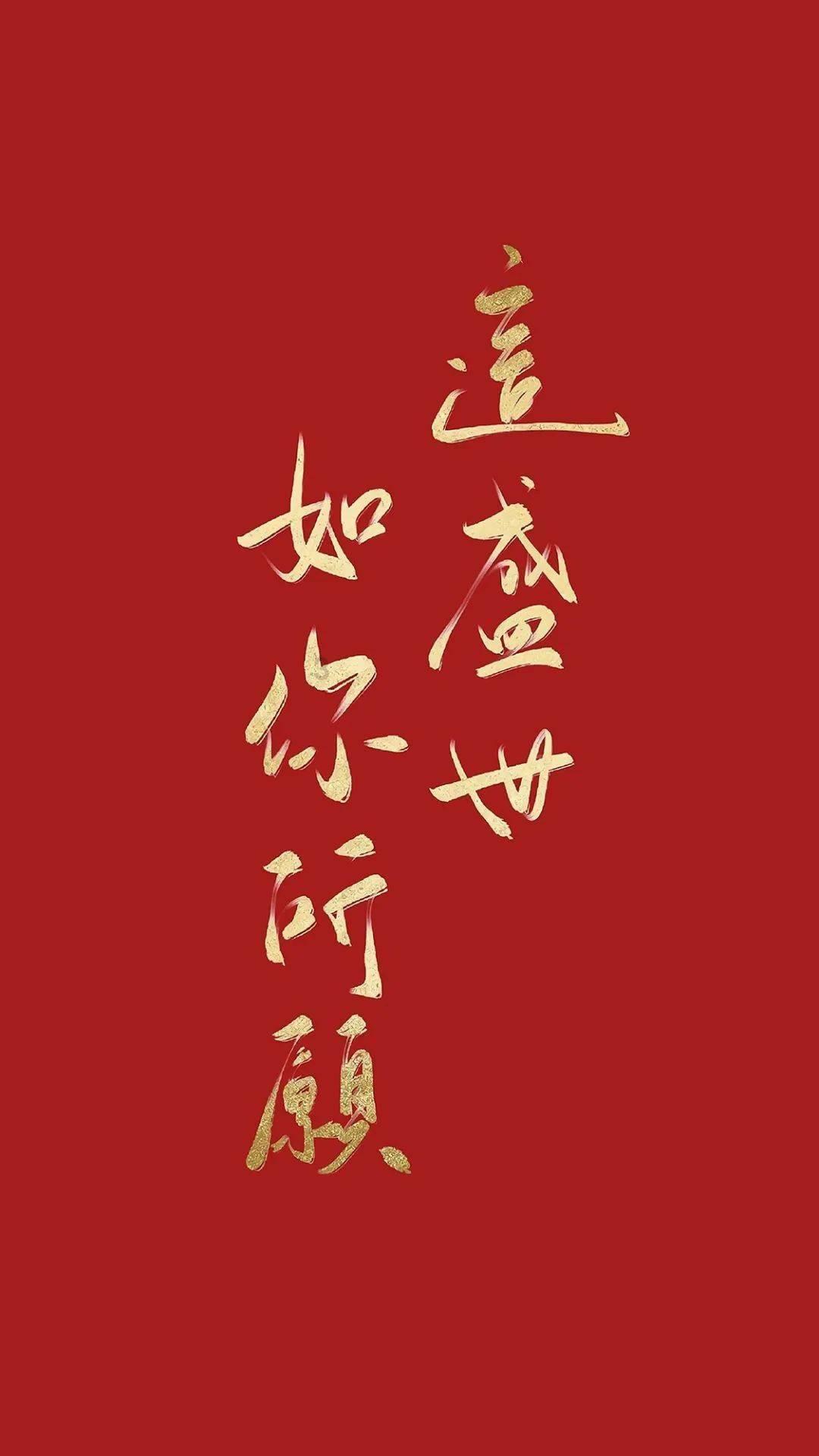 夏日时尚的爱丽