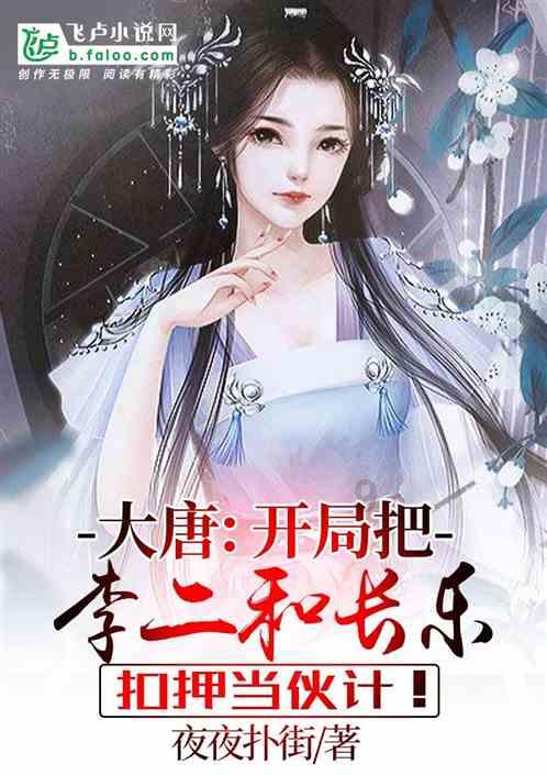 新春走基层丨一位公益人士的春节慰问行