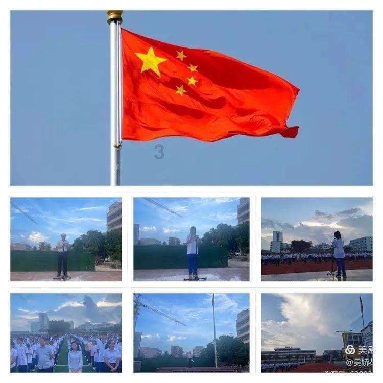 邀请温州专家多来阿坝,为健康阿坝出谋划策