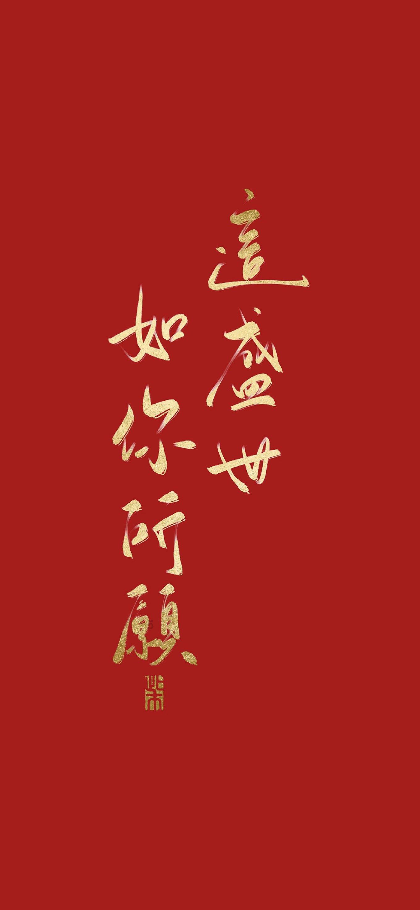 QQ飞车