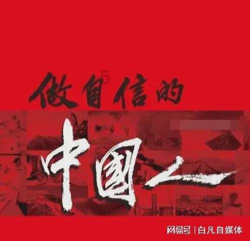 杨乃武与小白菜的冤案，最后是如何真相大白的？游戏画面