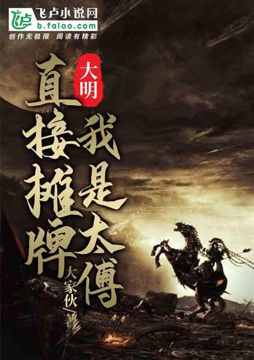 介绍一下奥迪车热门车型以及各个车型的价格。游戏画面