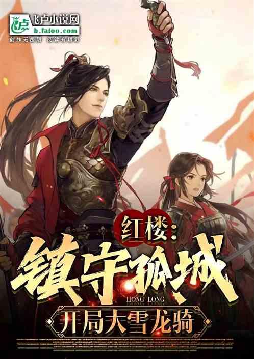 小小棒球赛