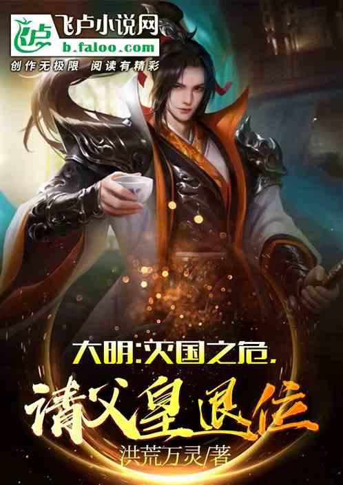 名画来找茬