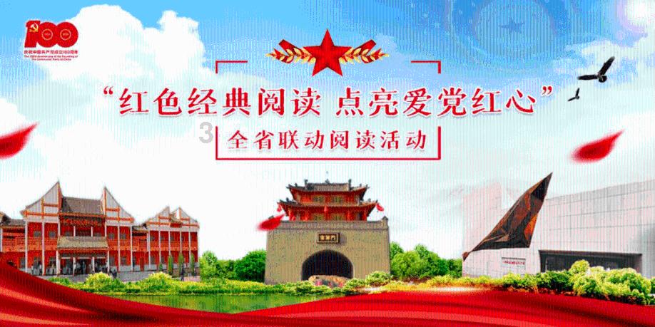 五彩蛇大作战
