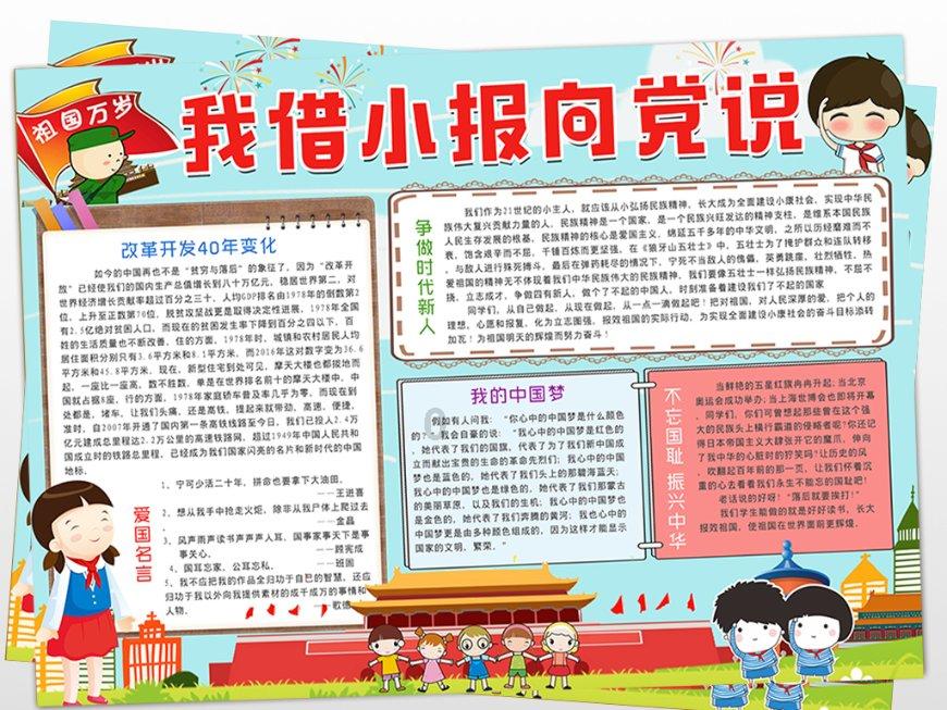 最爱巧克力纸杯蛋糕