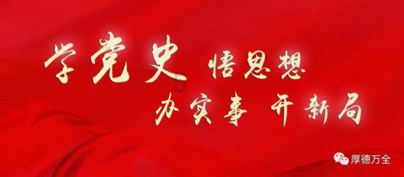 求一部总裁文，女主闺蜜好像姓黎，女主闺蜜的哥哥因为与女主闺蜜家有仇，从小讲女主闺蜜抱走了，求助！游戏画面