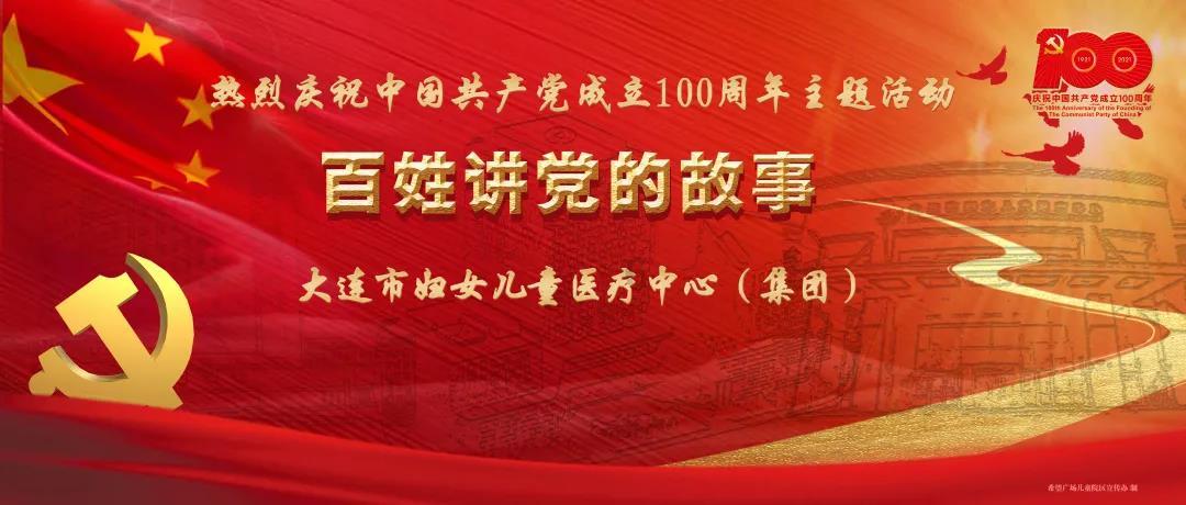 寻找丢失的金币