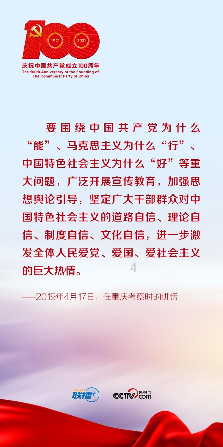 锦艺集团控股(00565):邱梅美获任公司秘书