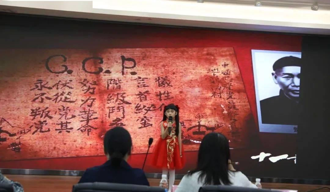 救援深海动物
