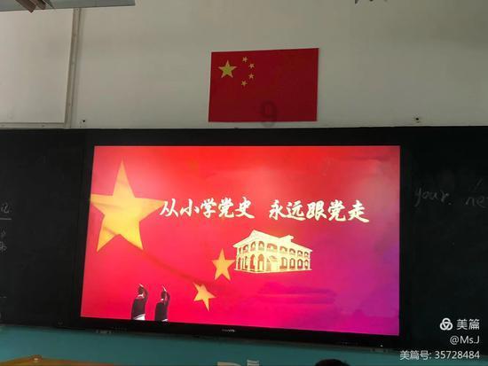 1080G是多少兆流量？游戏画面