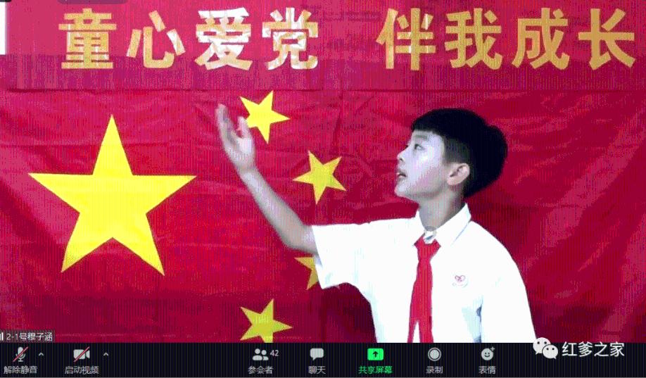 丰田卡车找不同