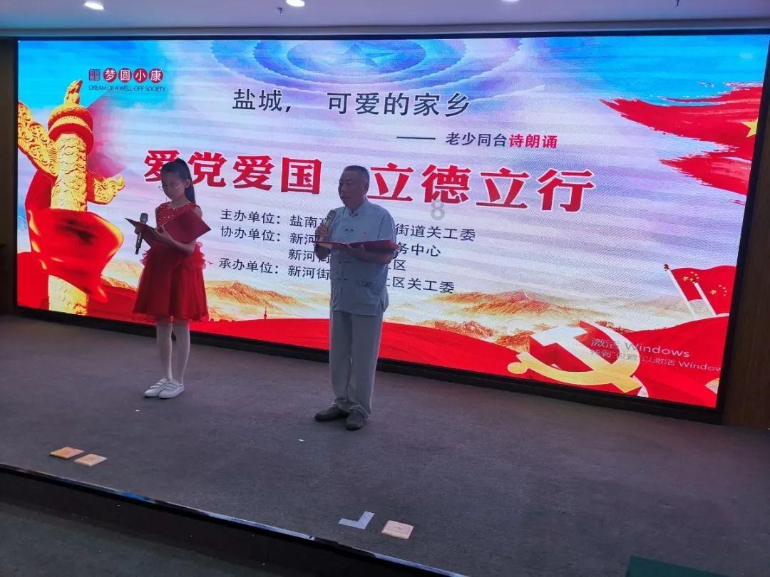 雨后盛放