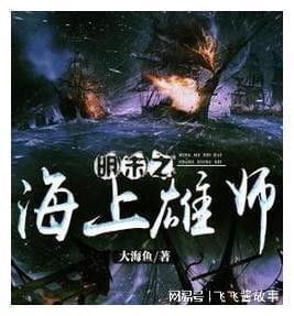 夹岩水利枢纽工程王家坝隧洞全线贯通