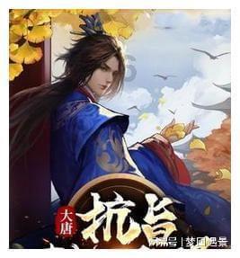救援溜冰女孩