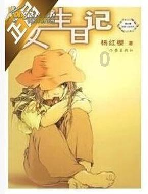 1080G是多少兆流量？游戏画面